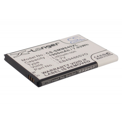 Battery for BoostMobile  Galaxy Prevail 2, Galaxy Prevail II, Galaxy Ring, SPH-M840  EB494865VO