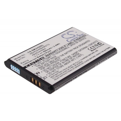 Battery for GreatCall  Jitterbug Plus