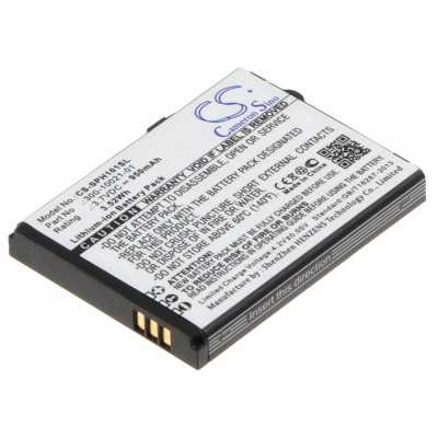 Battery for Netgear  SPH-101  300-10021-01