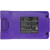 Battery for Hosome  TPH07  UR18650F6S