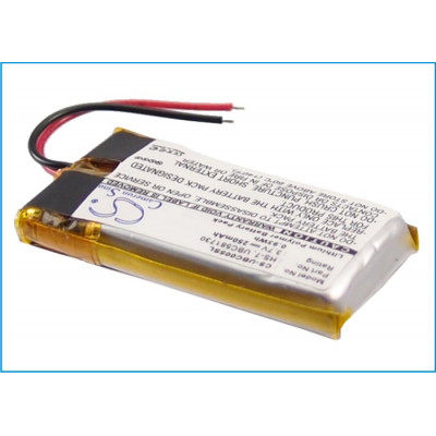 Battery for Ultralife  UBC005, UBC581730, UBP005  HS-7, UBC581730