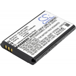 Battery for UniData  ICW-1000G, WPU-7700, WPU-7800, WPU-7800B, WPU-7800B-US  ICW-1000B
