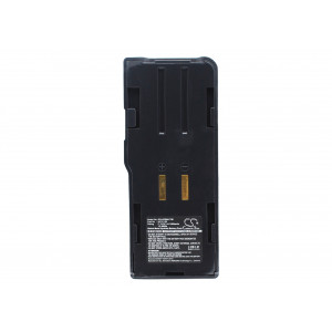 Battery for Ericsson  PC200  APX1105