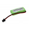 Battery for Sony  DCX200  BT-1008