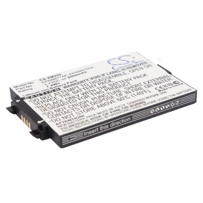 High-Quality Replacement Batteries for Altec Lansing XM2go and XM3020