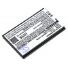 Battery for Yealink  One Talk IP DECT, W56H, W56h/p, W56P, W60P  YL-5J